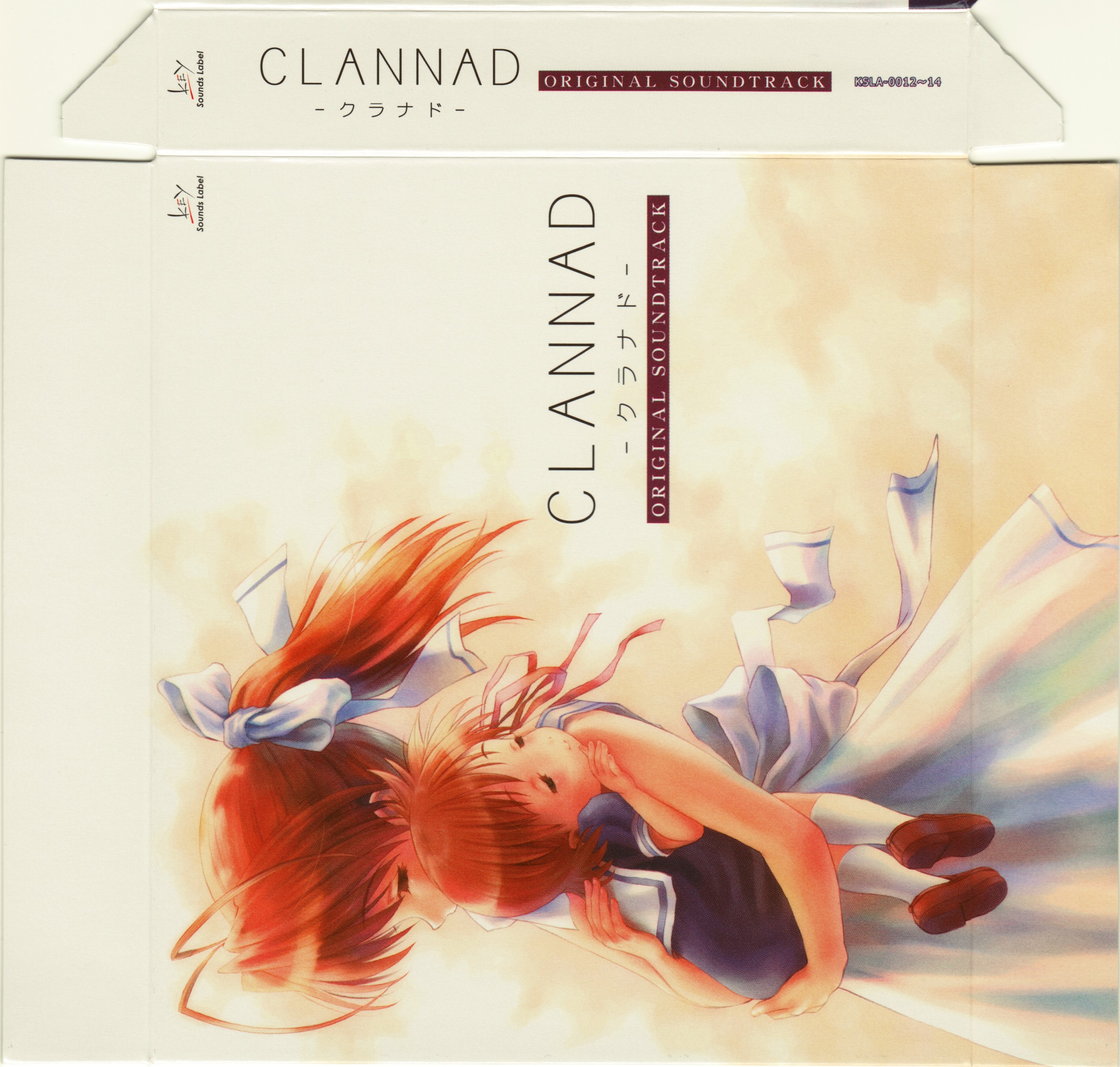 未開封 CLANNAD サウンドトラック クラナド　CD サントラ CLANNAD-クラナド- ORIGINAL SOUNDTRACK 中古CD | ブックオフ